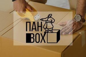 Чи достатньо скотч товщиною в 60 мікрон для пакування ваших товарів?