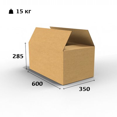 Картонная коробка 600 х 350 х 285 бурый - 15 кг НП 01542 фото