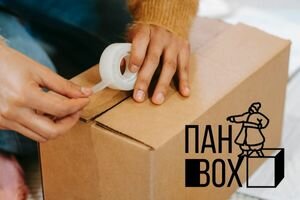 Якісний і недорогий скотч на сайті українського виробника Пан бокс