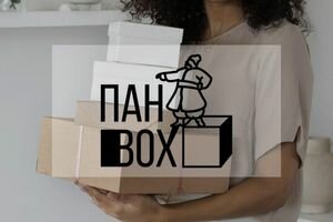 Як заощадити час та кошти з пакуванням у самозбірні коробки?