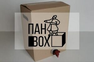 Чому bag in box користуються популярністю серед транспортування рідин?
