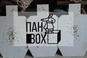 Які види мішеней потрібно мати власнику тиру?