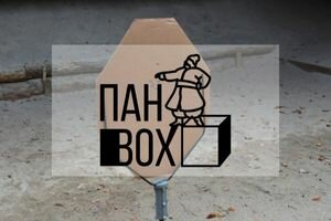 Чому мішені з картону є ідеальним варіантом для тренування стрільби?